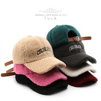 Men's Simple Style Streetwear Letter Curved Eaves Baseball Cap main image 1