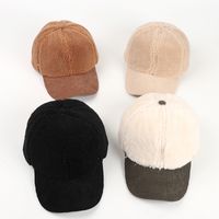 Unisex Basic Vintage Style Solid Color Curved Eaves Baseball Cap main image 4