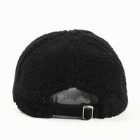 Unisex Basic Vintage Style Solid Color Curved Eaves Baseball Cap main image 3