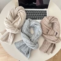 Women's Simple Style Solid Color Knit Scarf main image 1