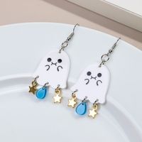 1 Pair Simple Style Star Patchwork Arylic Drop Earrings main image 1