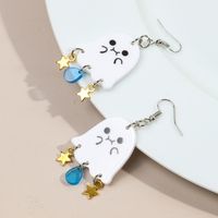 1 Pair Simple Style Star Patchwork Arylic Drop Earrings main image 5