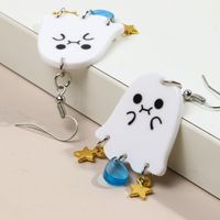 1 Pair Simple Style Star Patchwork Arylic Drop Earrings main image 4