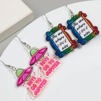 1 Pair Classic Style Letter Printing Arylic Drop Earrings main image 1