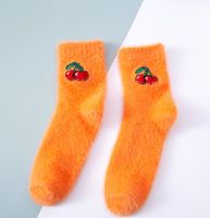 Women's Casual Simple Style Cartoon Fruit Polyester Jacquard Crew Socks A Pair sku image 2