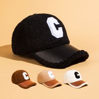 Women's Simple Style Letter Embroidery Curved Eaves Baseball Cap main image 10