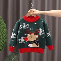 Cute Animal Polyester Hoodies & Sweaters main image 5