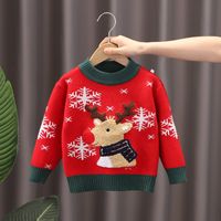 Cute Animal Polyester Hoodies & Sweaters sku image 2