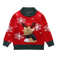 Cute Animal Polyester Hoodies & Sweaters main image 4