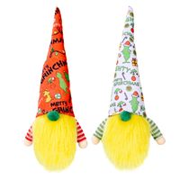 Christmas Cartoon Style Cute Christmas Hat Nonwoven Indoor Party Doll main image 4