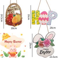 Easter Cartoon Style Cute Rabbit Flower Wood Outdoor Party Festival Hanging Ornaments main image 2