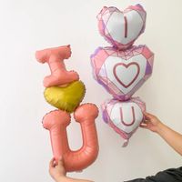 Hochzeitssaison Valentinstag Cartoon-stil Süss Herzform Aluminiumfolie Innen Gruppe Luftballons main image 5