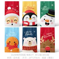 Christmas Santa Claus Snowman Paper Party Gift Wrapping Supplies sku image 2