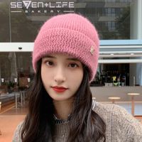 Women's Basic Simple Style Letter Eaveless Wool Cap sku image 6