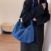 Women's Denim Solid Color Vacation Sports Sewing Thread Square Zipper Shoulder Bag Functional Backpack Messenger Bag sku image 2