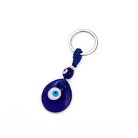 Simple Style Devil's Eye Glass Casting Bag Pendant Keychain sku image 1