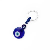 Simple Style Devil's Eye Glass Casting Bag Pendant Keychain sku image 3