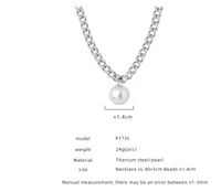 Wholesale Simple Style Streetwear Geometric Artificial Pearl Titanium Steel Necklace main image 2