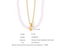Wholesale Casual Elegant Simple Style Heart Shape Freshwater Pearl Titanium Steel Beaded Plating 18k Gold Plated Double Layer Necklaces main image 2