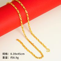 Einfacher Stil Geometrisch Kupfer Vergoldet Halskette sku image 39