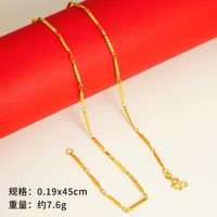 Einfacher Stil Geometrisch Kupfer Vergoldet Halskette sku image 18