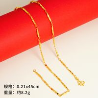 Einfacher Stil Geometrisch Kupfer Vergoldet Halskette sku image 17