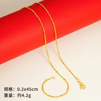 Einfacher Stil Geometrisch Kupfer Vergoldet Halskette sku image 24