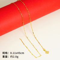 Simple Style Geometric Copper Gold Plated Necklace sku image 9
