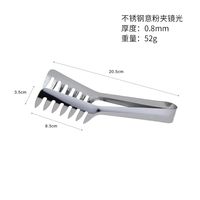 Simple Style Geometric Stainless Steel Food Tongs sku image 1