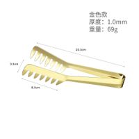 Simple Style Geometric Stainless Steel Food Tongs sku image 5