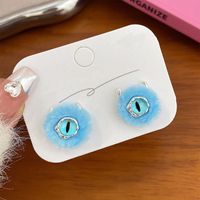 Cute Funny Monster Eye Alloy Plush Handmade Women's Rings Earrings sku image 3