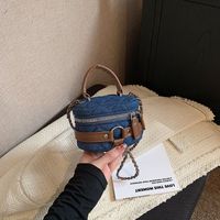 Women's Denim Solid Color Elegant Vintage Style Streetwear Sewing Thread Square Zipper Shoulder Bag Handbag Crossbody Bag main image 3