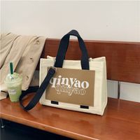 Women's All Seasons Canvas Letter Solid Color Preppy Style Classic Style Sewing Thread Square Hidden Buckle Shoulder Bag Canvas Bag Handbag main image 1