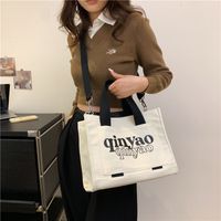 Women's All Seasons Canvas Letter Solid Color Preppy Style Classic Style Sewing Thread Square Hidden Buckle Shoulder Bag Canvas Bag Handbag sku image 1