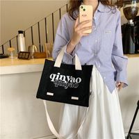 Women's All Seasons Canvas Letter Solid Color Preppy Style Classic Style Sewing Thread Square Hidden Buckle Shoulder Bag Canvas Bag Handbag sku image 3