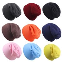 Children Unisex Casual Solid Color Beanie Hat main image 6