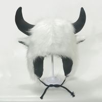 Unisex Exaggerated Punk Streetwear Horns Ear Warap Trapper Hat sku image 1