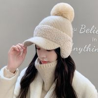 Women's Casual Basic Letter Curved Eaves Wool Cap main image 1