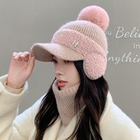 Women's Casual Basic Letter Curved Eaves Wool Cap sku image 10
