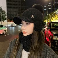 Women's Casual Basic Letter Curved Eaves Wool Cap main image 6
