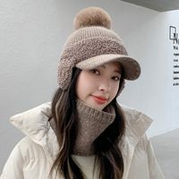 Women's Casual Basic Letter Curved Eaves Wool Cap sku image 9