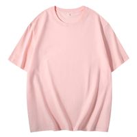 Men's T-shirt Short Sleeve T-shirts Casual Solid Color main image 3