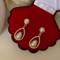 1 Pair Elegant Streetwear Geometric Inlay Alloy Artificial Pearls Drop Earrings main image 5