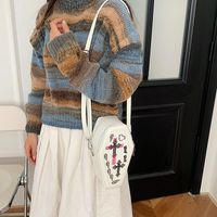 Women's  Pu Leather Cross Elegant Vacation Sewing Thread Square Zipper Shoulder Bag Square Bag main image 5