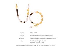 Wholesale Vintage Style Color Block Freshwater Pearl Tiger Eye Titanium Steel Beaded Patchwork Plating 18k Gold Plated Jewelry Set main image 2