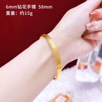 1 Piece Retro Solid Color Copper Plating Gold Plated Bangle sku image 27