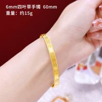 1 Piece Retro Solid Color Copper Plating Gold Plated Bangle sku image 31