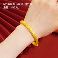 1 Piece Retro Solid Color Copper Plating Gold Plated Bangle sku image 57
