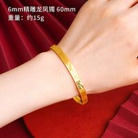 1 Piece Retro Solid Color Copper Plating Gold Plated Bangle sku image 47
