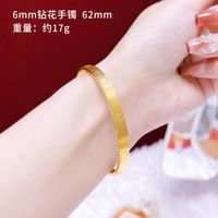 1 Piece Retro Solid Color Copper Plating Gold Plated Bangle sku image 29